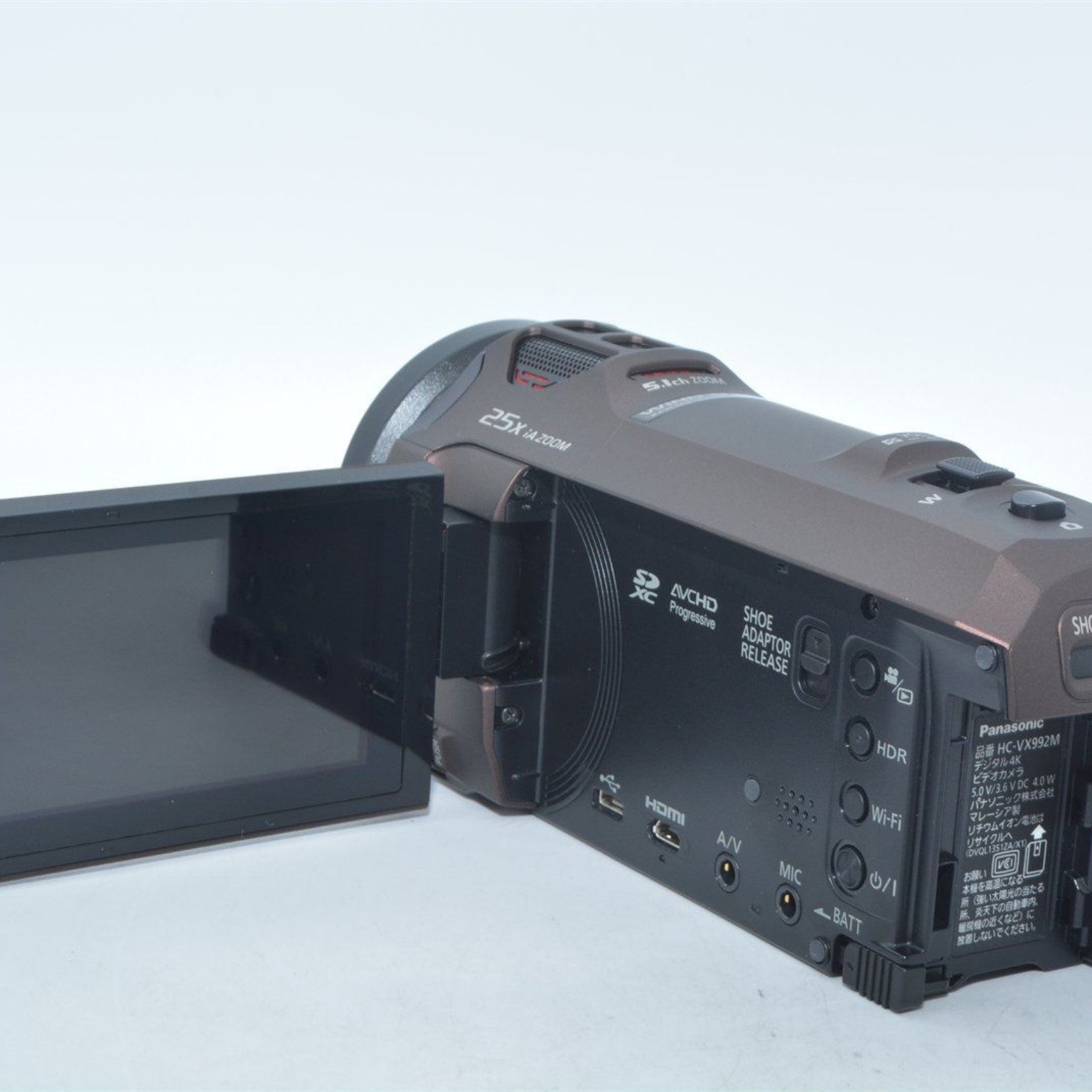 パナソニック HC-VX992MS 