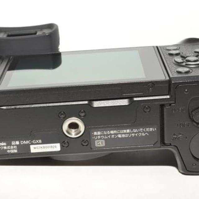 LUMIX GX8(DMC-GX8) ボディ "シルバー"