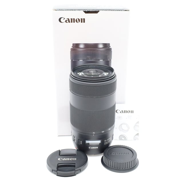 EF 70-300mm F4-5.6 IS II USM