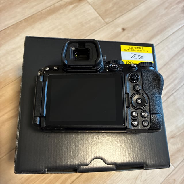 Z5II ボディ