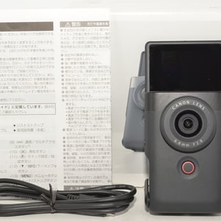 中古商品画像