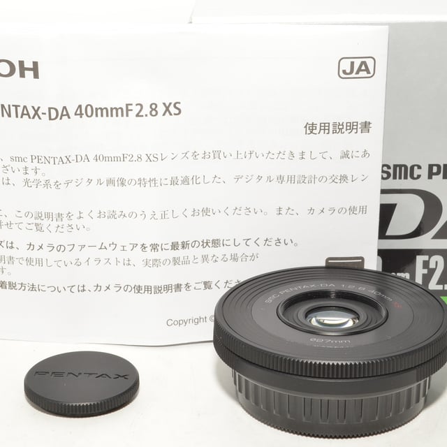 smc PENTAX-DA40mmF2.8 XS