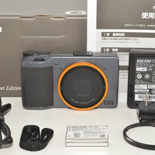 中古商品画像