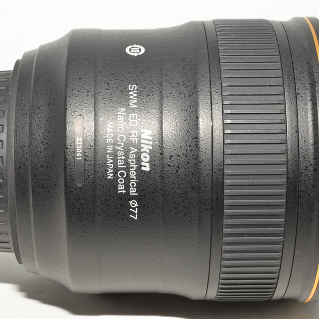 AF-S NIKKOR 24mm f/1.4G ED