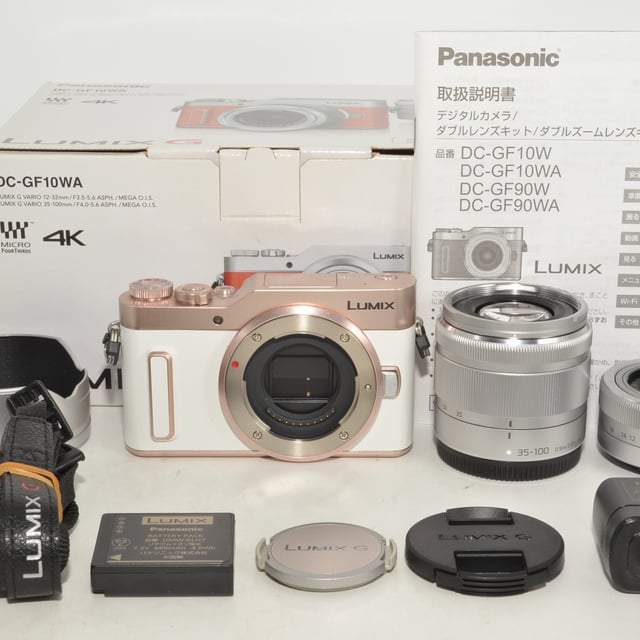 LUMIX GF10(DC-GF10W) ダブルレンズキット