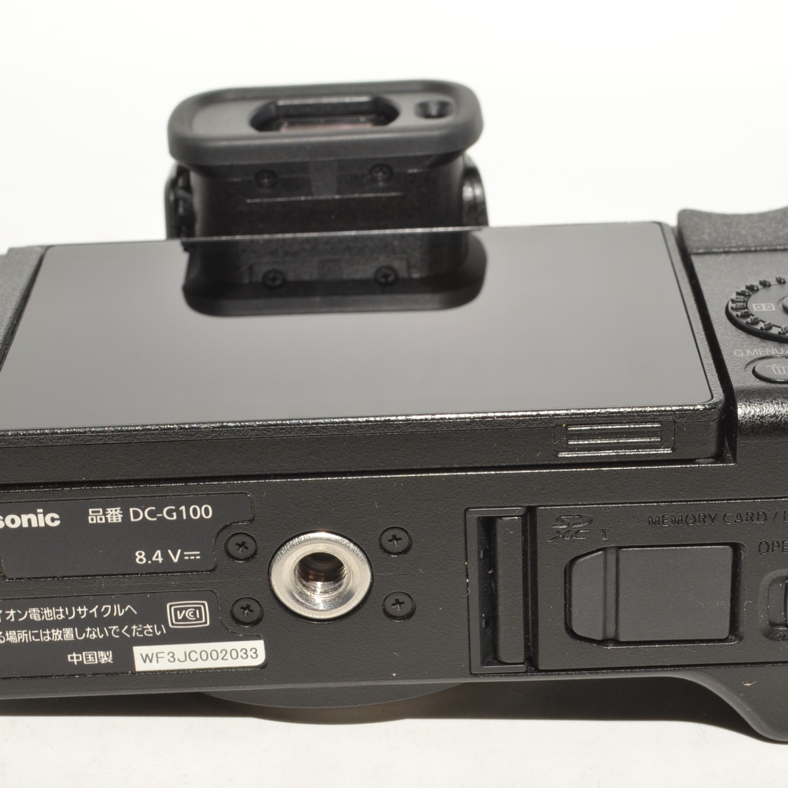 パナソニック LUMIX G100(DC-G100V) 標準ズームレンズキット
