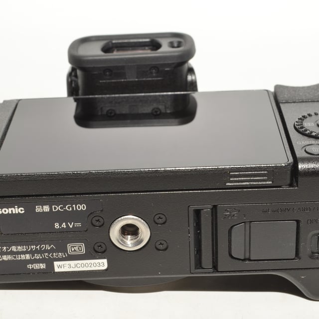 LUMIX G100(DC-G100V) 標準ズームレンズキット(トライポッドグリップ付き)