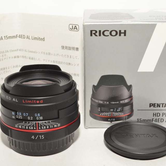 HD PENTAX-DA 15mmF4ED AL Limited "ブラック"
