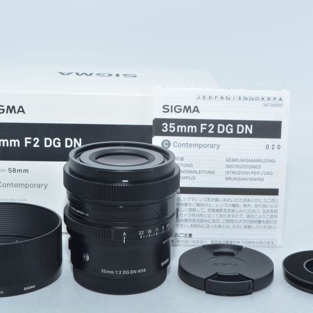 35mm F2 DG DN