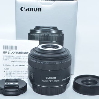 中古商品画像