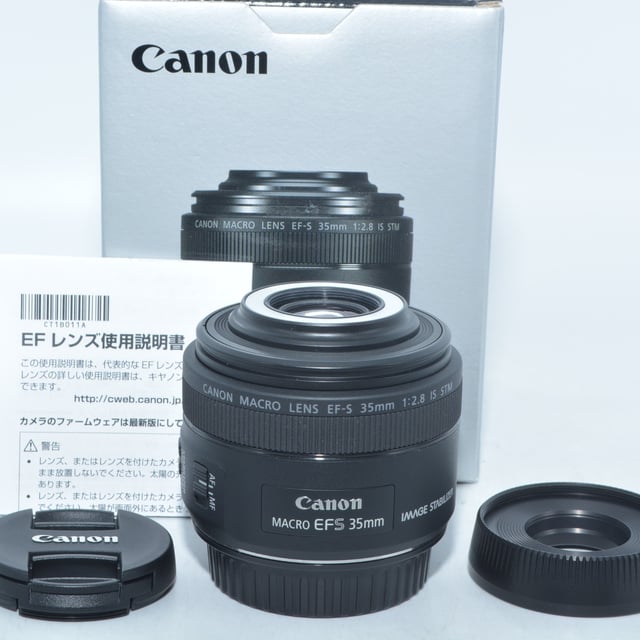 EF-S35mm F2.8 マクロ IS STM
