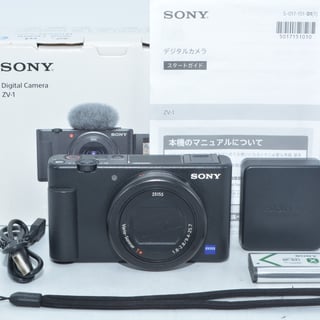 中古商品画像