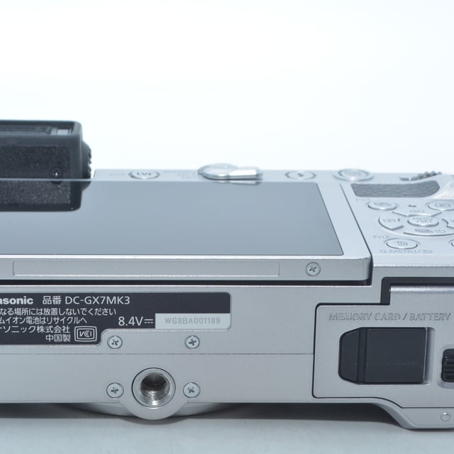LUMIX GX7 Mark III(DC-GX7MK3) ボディ "シルバー"