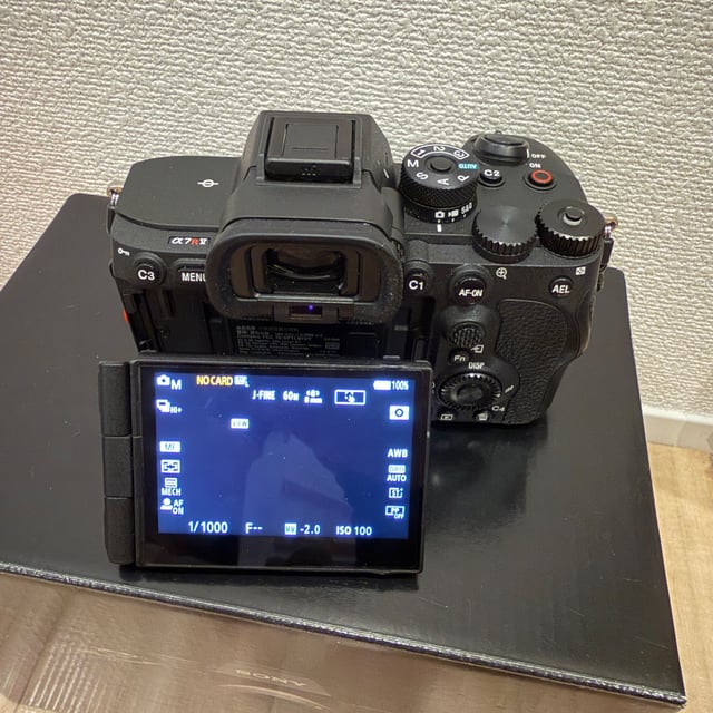 6枚目