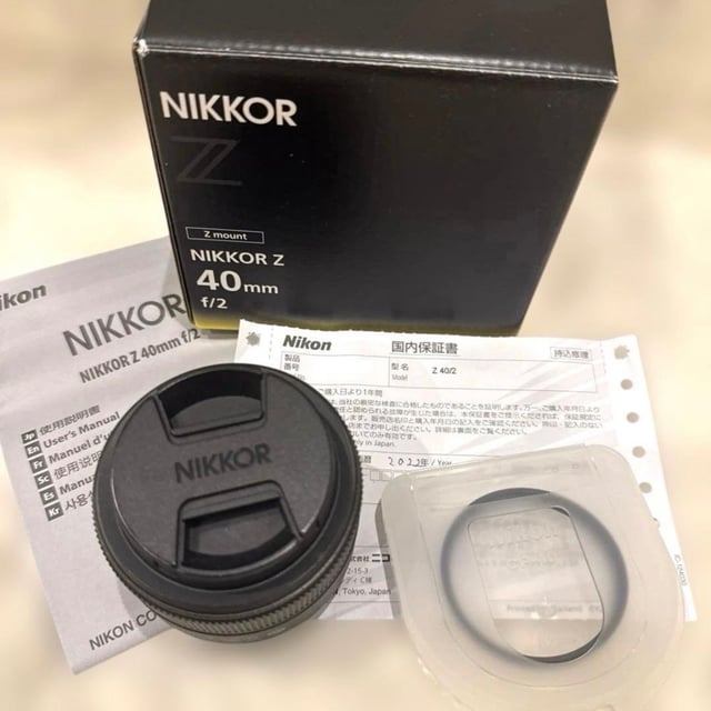 NIKKOR Z 40mm f/2