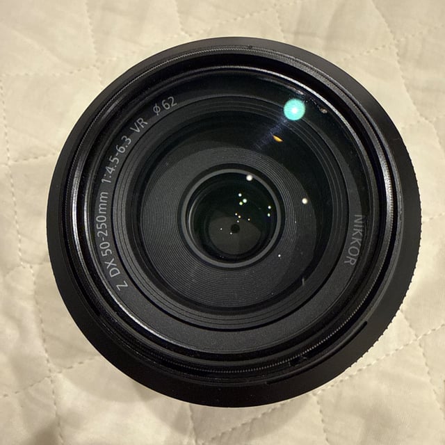 NIKKOR Z DX 50-250mm f/4.5-6.3 VR