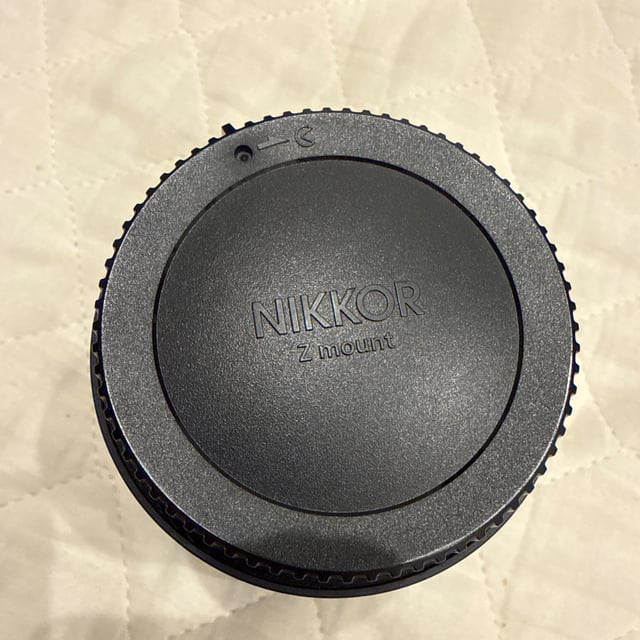 NIKKOR Z DX 50-250mm f/4.5-6.3 VR