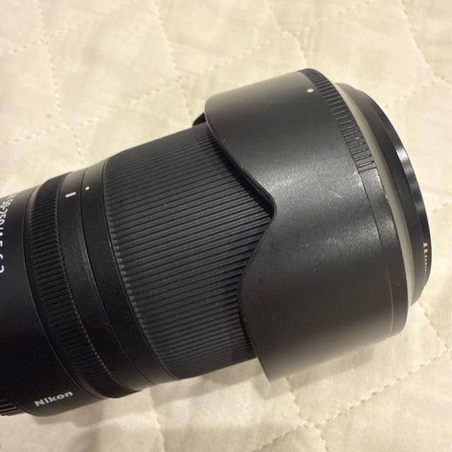 NIKKOR Z DX 50-250mm f/4.5-6.3 VR