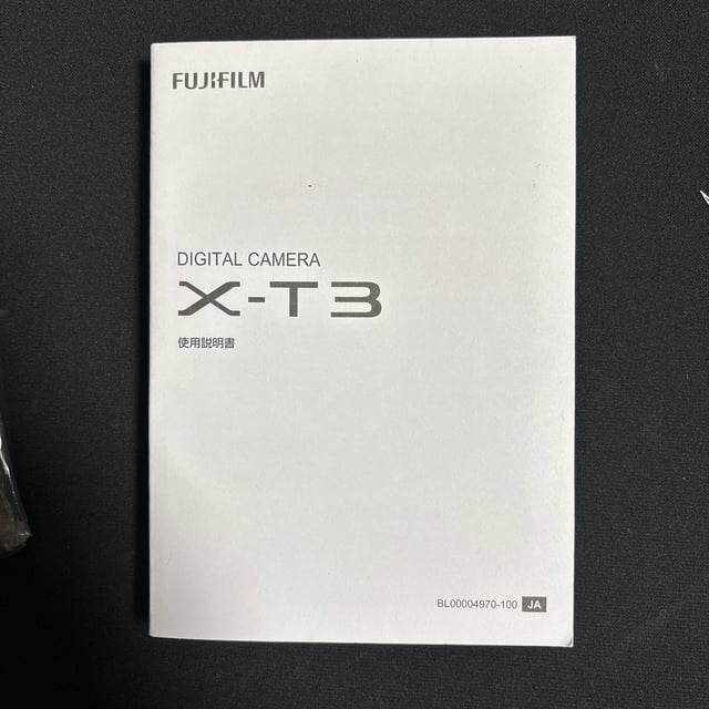 X-T3 ボディ "シルバー"