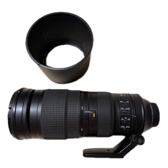 AF-S NIKKOR 200-500mm f/5.6E ED VR