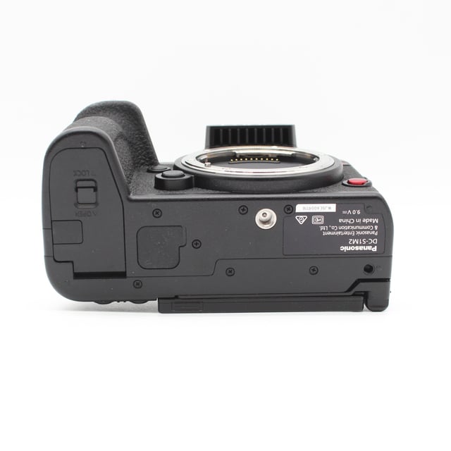 LUMIX S1 II(DC-S1M2M) 標準ズームレンズキット