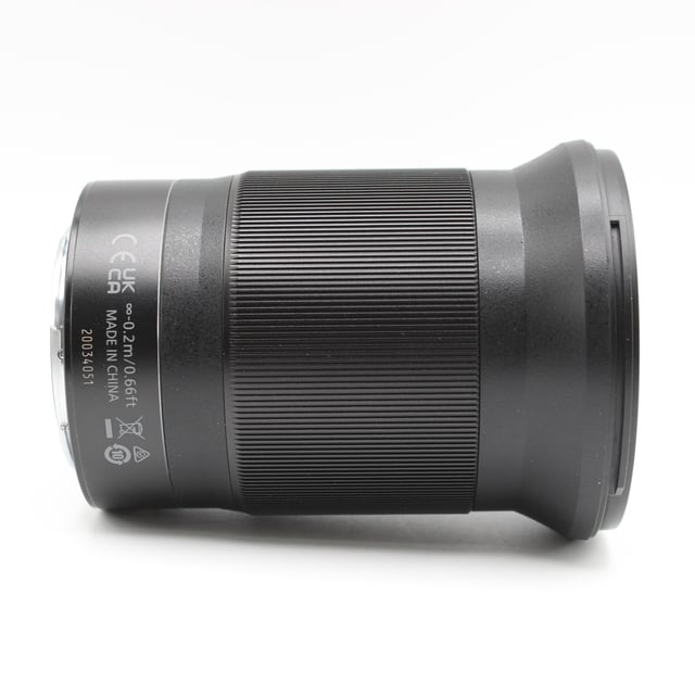 NIKKOR Z 20mm f/1.8 S