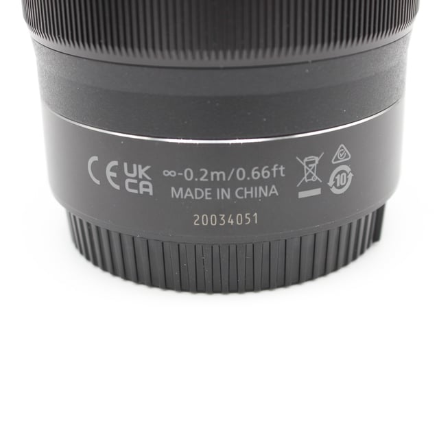 NIKKOR Z 20mm f/1.8 S