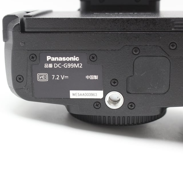 LUMIX G99 II(DC-G99M2) ボディ "ブラック"