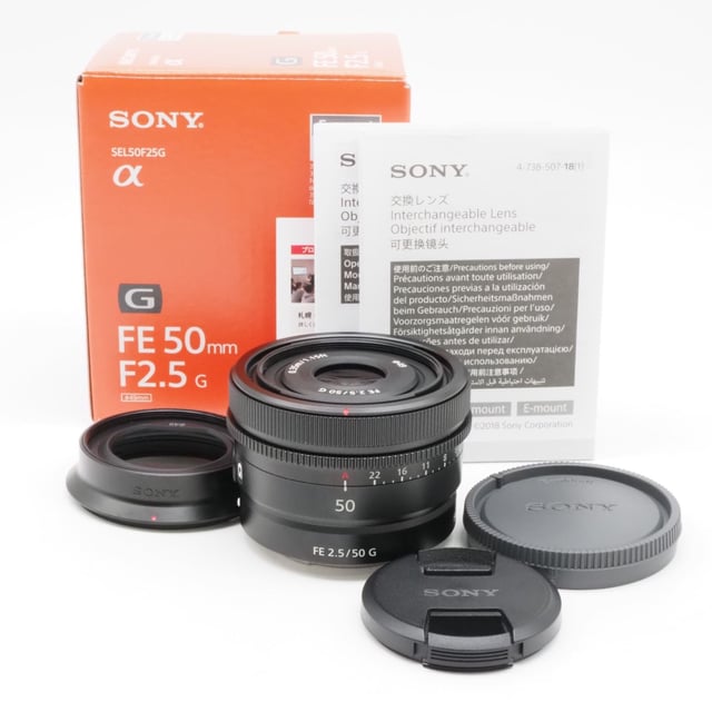 FE 50mm F2.5 G SEL50F25G