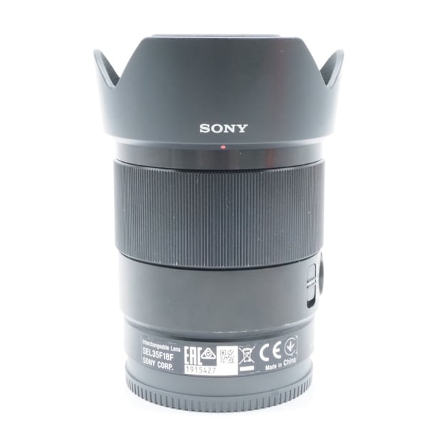 FE 35mm F1.8 SEL35F18F