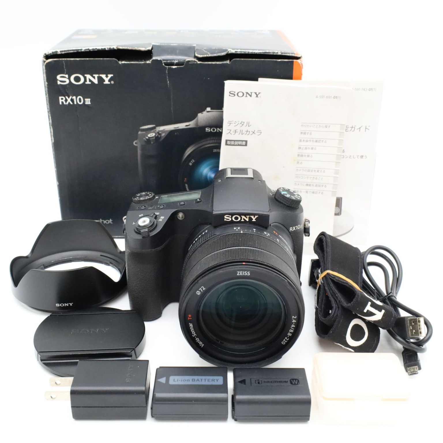 SONY サイバーショット RX10 III(DSC-RX10M3)の中古 (訳あり
