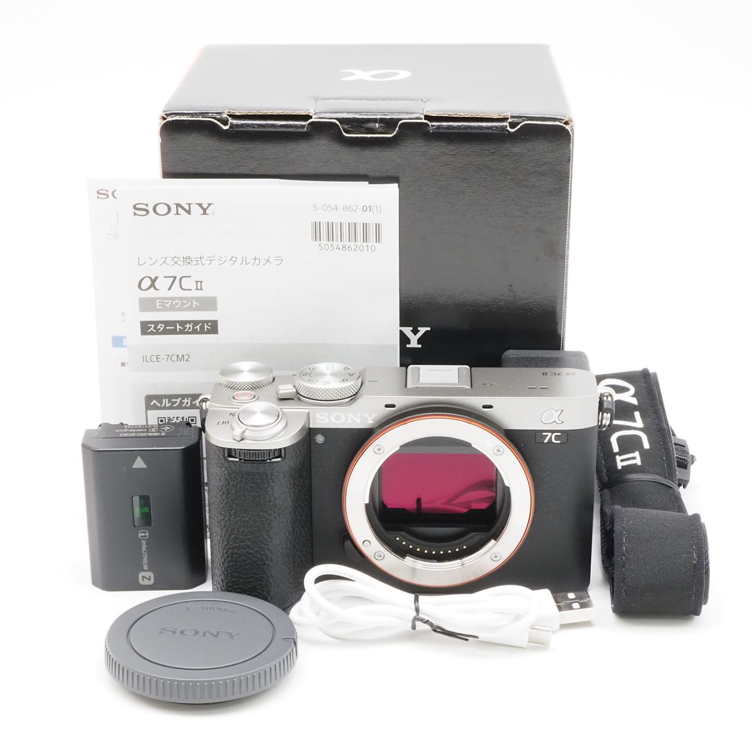 SONY α7C II ILCE-7CM2 ボディ 