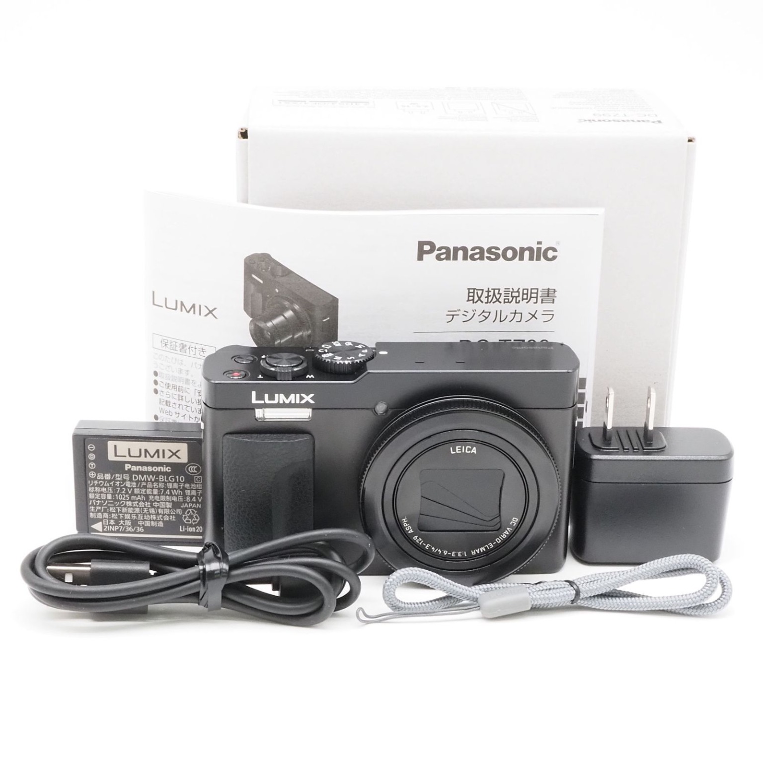 パナソニック LUMIX FX35(DMC-FX35)の新品/中古の在庫一覧 | みんなの