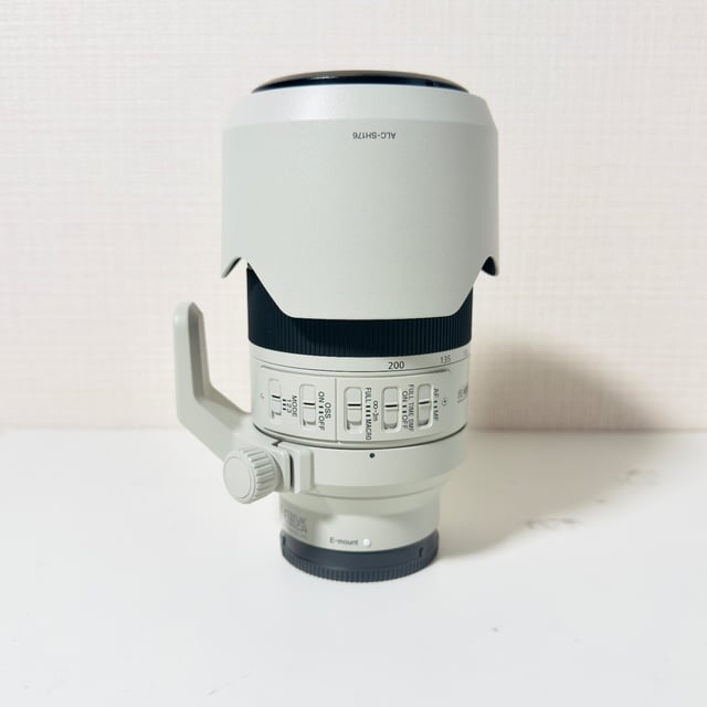FE 70-200mm F4 Macro G OSS II SEL70200G2