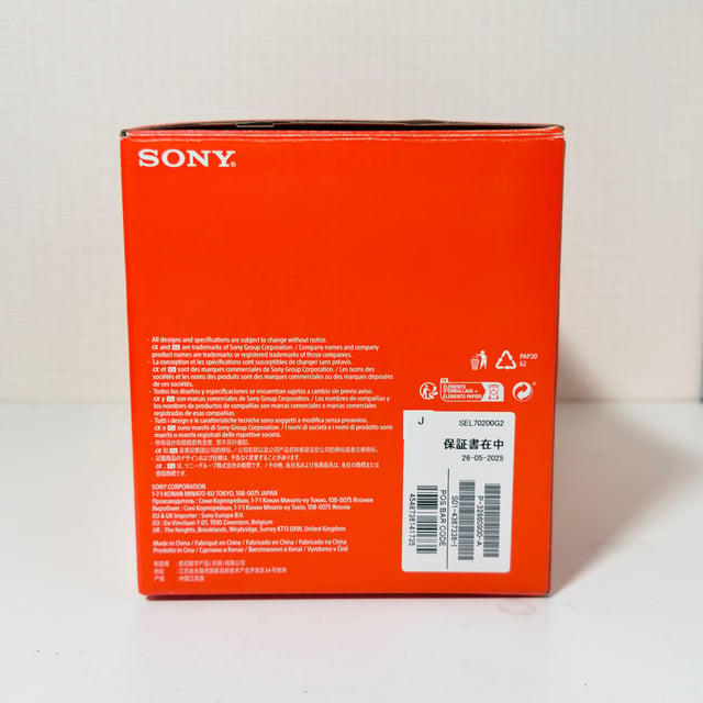 FE 70-200mm F4 Macro G OSS II SEL70200G2