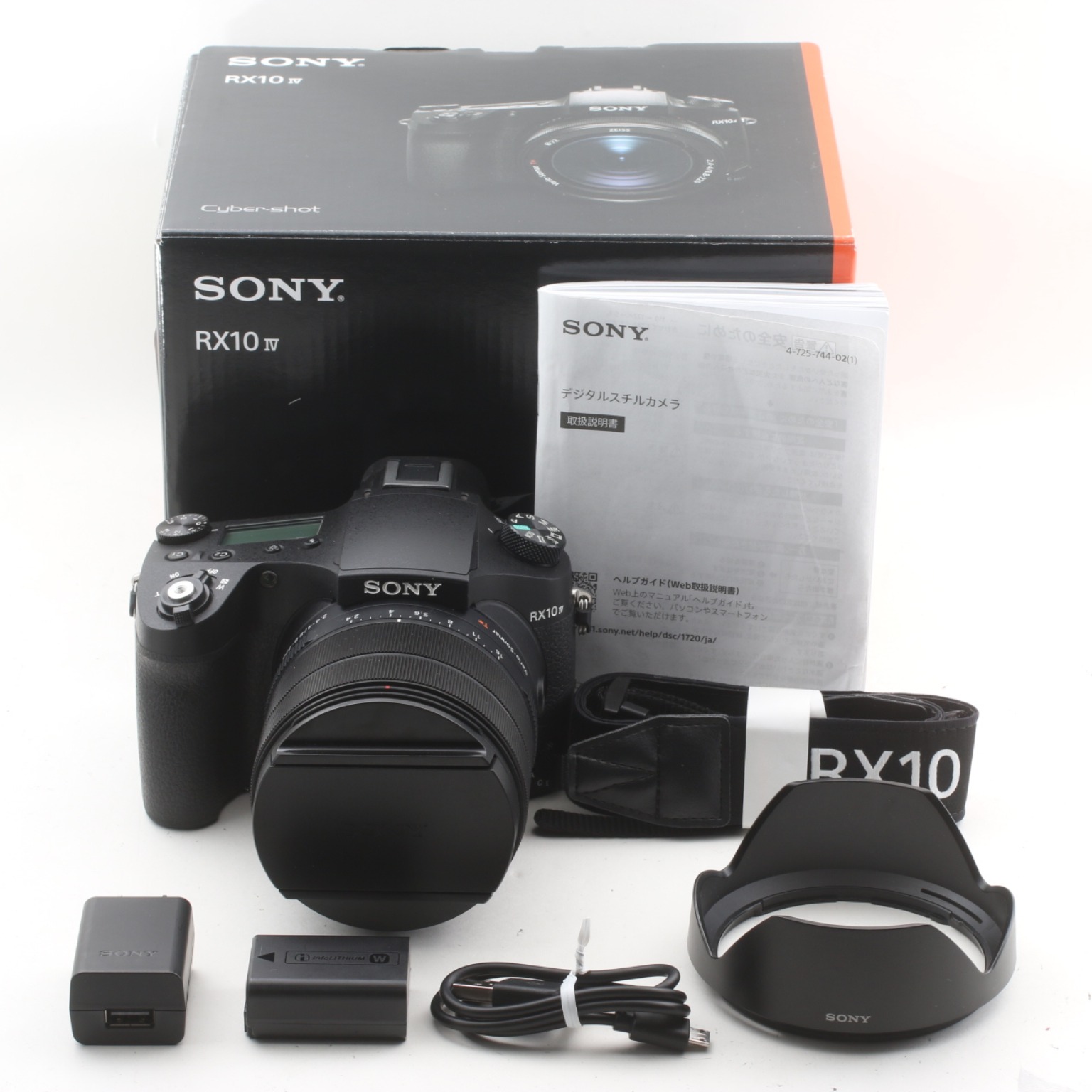 SONY サイバーショット RX10 IV(DSC-RX10M4)の新品/中古の在庫一覧