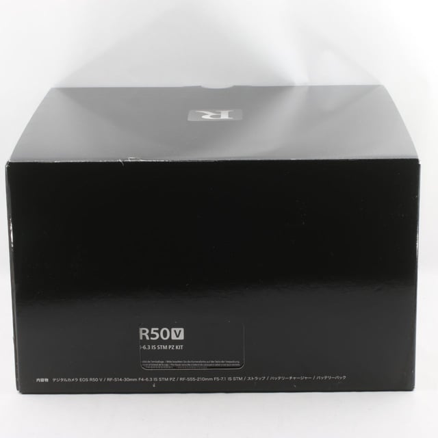 EOS R50 V ダブルズームキット "ホワイト"