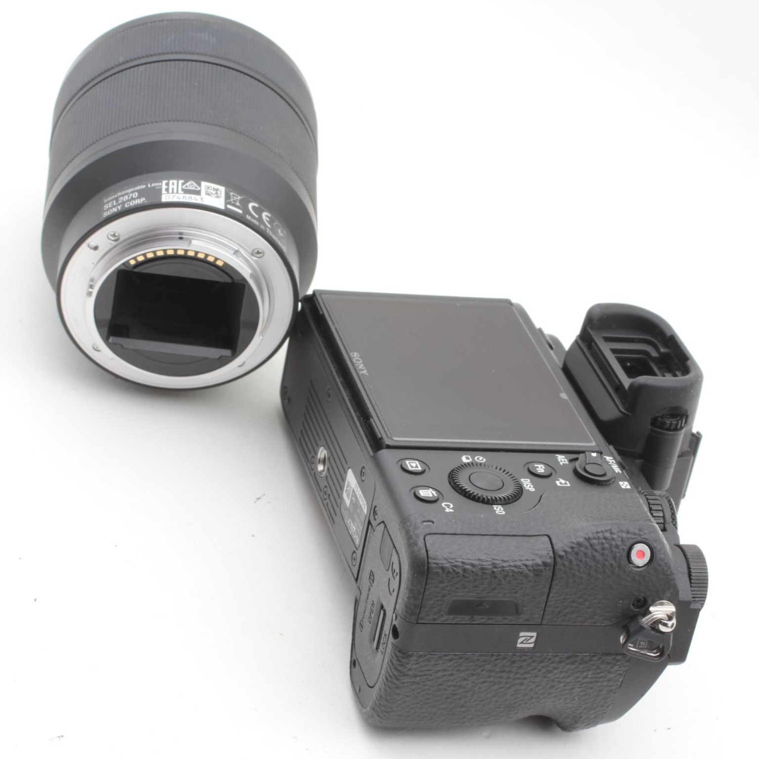 SONY α7 II ILCE-7M2K ズームレンズキットの中古 (良品)・¥79,900 by