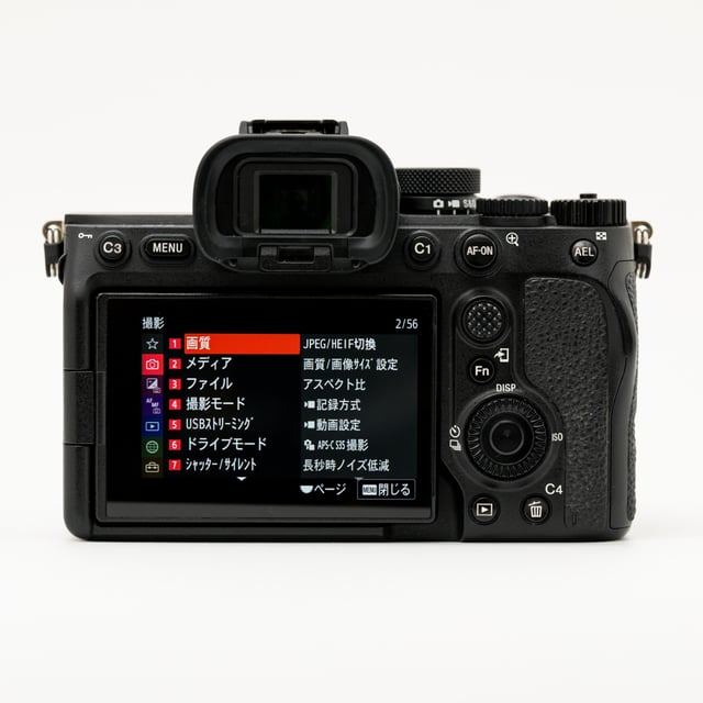 α7 IV ILCE-7M4 ボディ