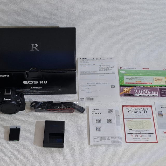 EOS R8 ボディ