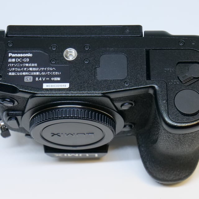 LUMIX G9(DC-G9) ボディ