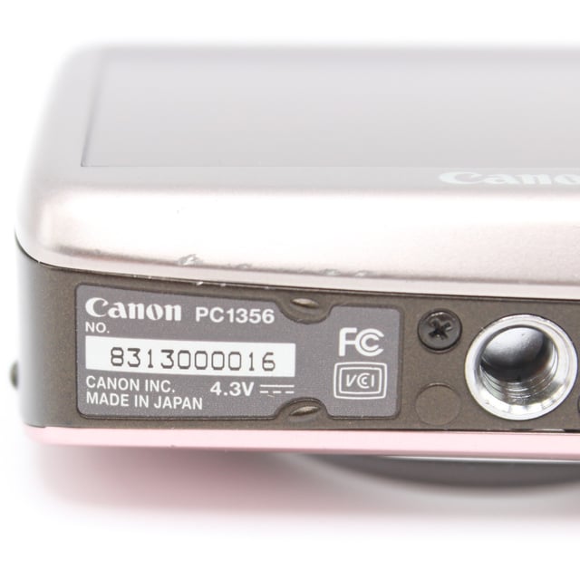 IXY DIGITAL 510 IS