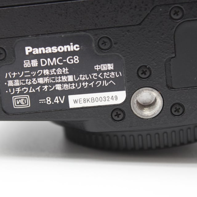 LUMIX G8(DMC-G8) ボディ