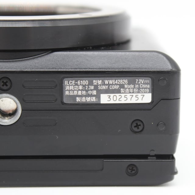 α6100 ILCE-6100L パワーズームレンズキット "ブラック"