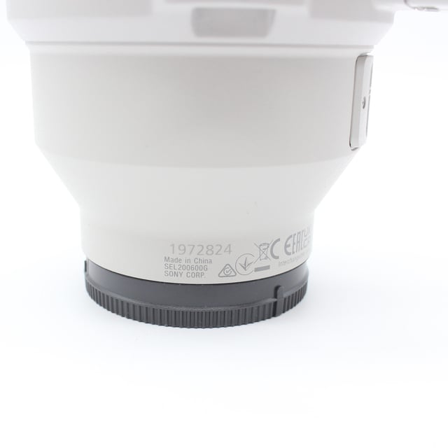 FE 200-600mm F5.6-6.3 G OSS SEL200600G