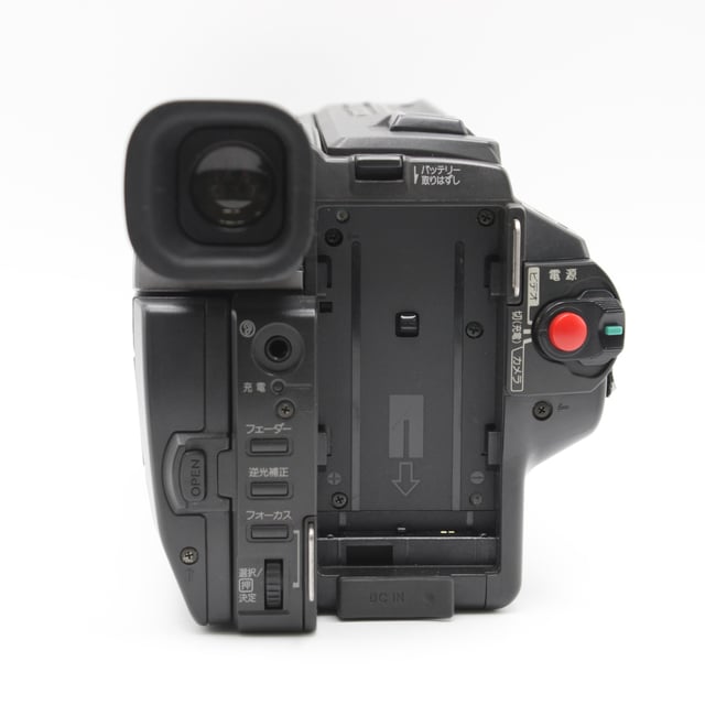 CCD-TRV86