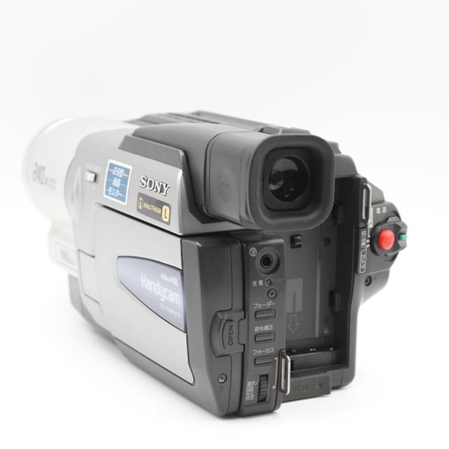 CCD-TRV86