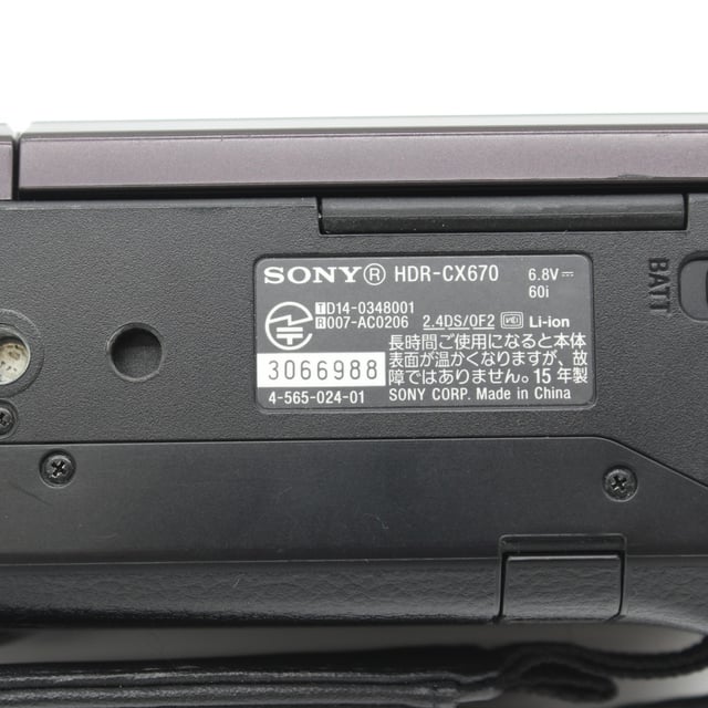 HDR-CX670 "ブラック"