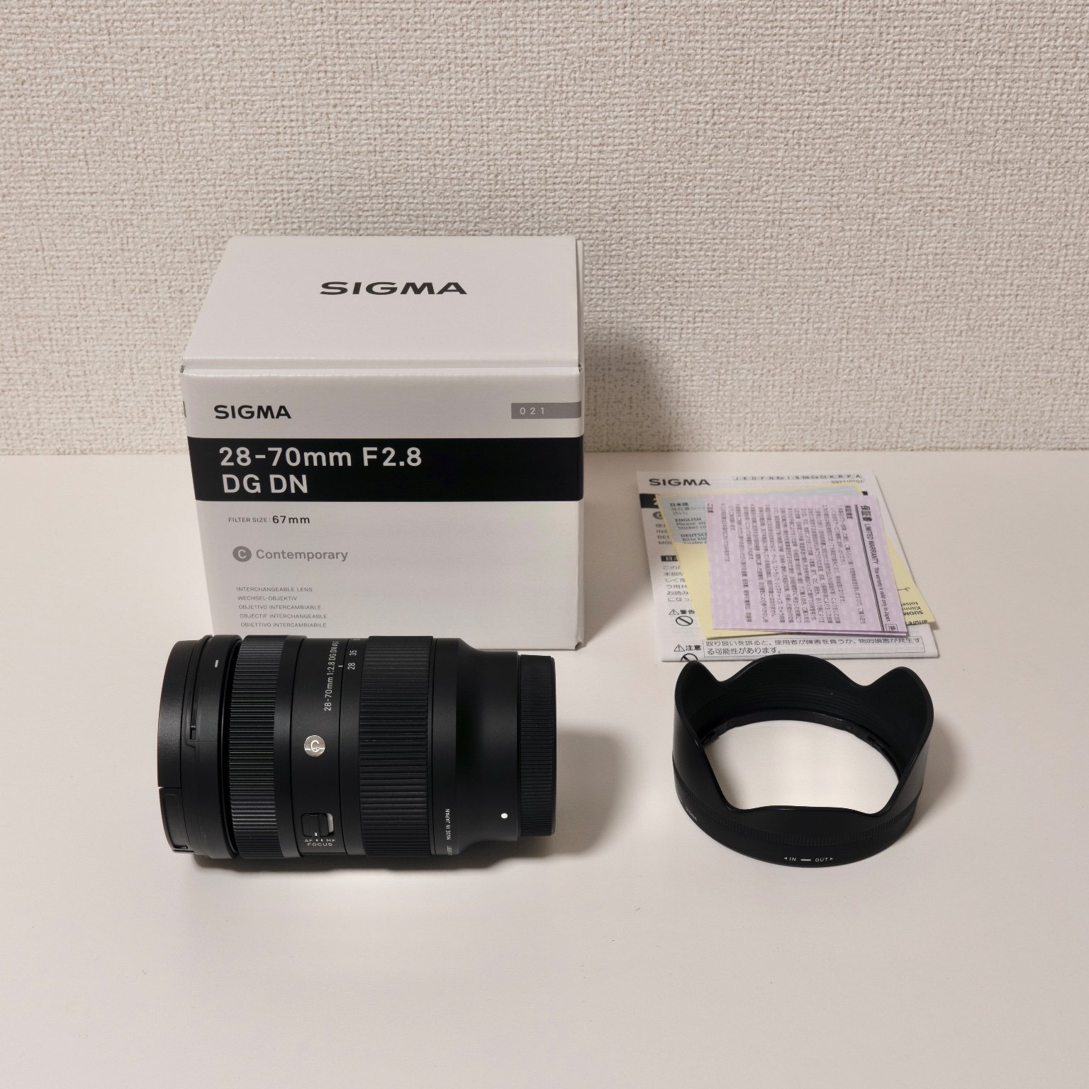 シグマ 28-70mm F2.8 DG DN ソニーE用の新品/中古の在庫一覧