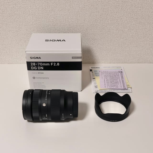 28-70mm F2.8 DG DN